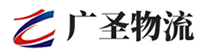 广州到矿区物流公司
